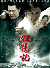 肉文男男小说